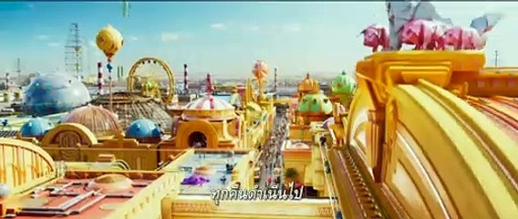 หนัง เจ้าชายตกกระป๋อง