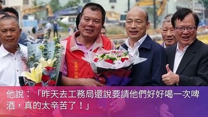 CollectionVideo-ettoday_curation-ettoday.net-copy3-EttodayParser-2020/03/06-12:22