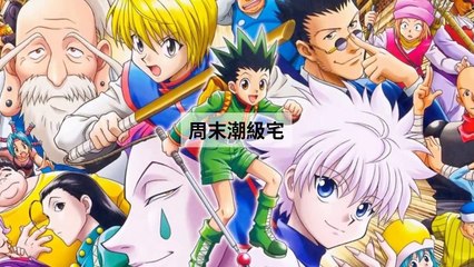 CollectionVideo-adGeek_coolstyle_collection-cool-style.com.tw|adGeek_coolstyle_collection_mobile_bottom-copy3-CoolStyleParser-2020/03/06-09:50