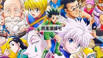 CollectionVideo-adGeek_coolstyle_collection-cool-style.com.tw|adGeek_coolstyle_collection_mobile_bottom-copy4-CoolStyleParser-2020/03/06-09:50