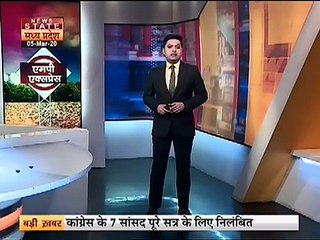 रतलाम: BJP लोकतंत्र की हत्या कर रही,  कमलनाथ सरकार 5 साल पूरे करेगी- कृषि मंत्री