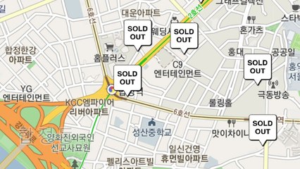 '마스크 알리미' 편의점 마스크 재고 확인 사이트 개발 / YTN