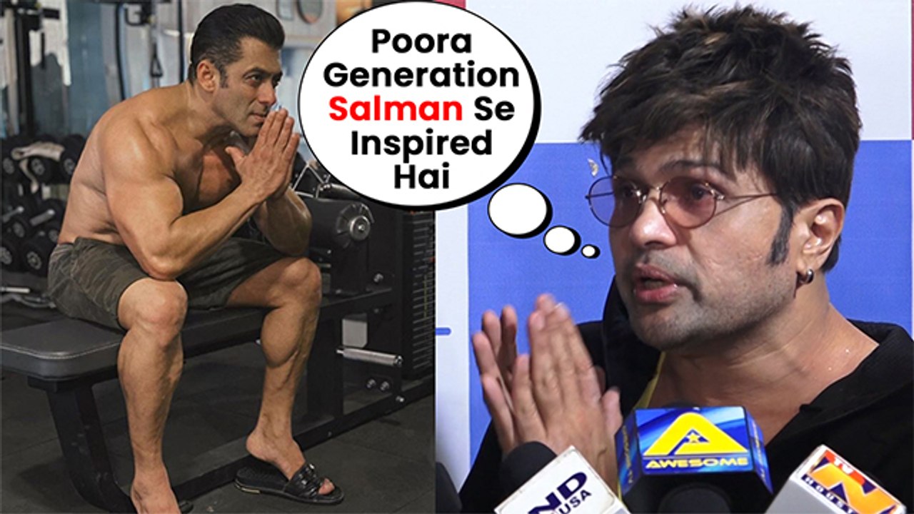 Did Salman Khan Inspire Himesh Reshammiya To Stay Fit?