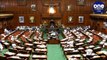 Karnataka Assembly Session | Live From Vidhana Soudha | 06-03-2020 | Constitution | Oneindia kannada (2)