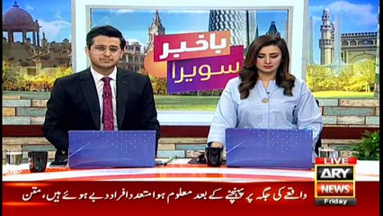 Bakhabar Savera with Shafaat Ali and Madiha Naqvi - 6th - March - 2020