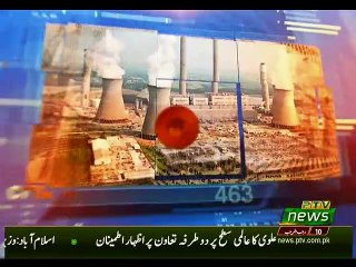 KHABAR KAY SATH SATH 06-03-2020