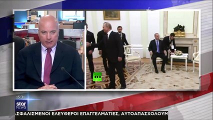 Συνάντηση Πούτιν & Ερντογάν με φόντο την Ιντλίμπ και τον Έβρο