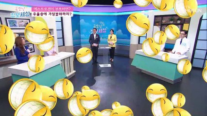 ♨화끈화끈한 얼굴♨ 갱년기로 생기는 질병?