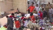 16 قتيلا في انهيار مبنى في باكستان وفق حصيلة جديدة
