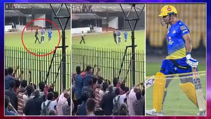 IPL 2020 : Fan Breaches Security To Meet MS Dhoni In Chepauk
