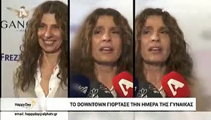 Πόπη Τσαπανίδου