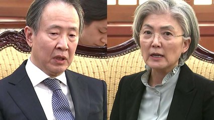 강경화 "철회 안 하면 상응 조치"...도미타 "중요한 시기" / YTN