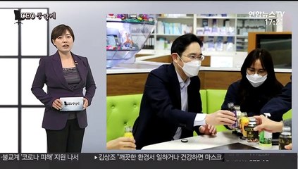 [CEO풍향계] "위기 넘자" 이재용·정의선…"어쩌나" 장영신·정몽규
