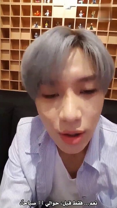 Taemin V Live ARBSUB