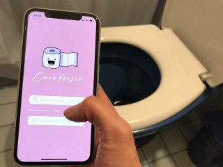 Marre des toilettes de restaurants très sales, lachez-vous sur cette app...