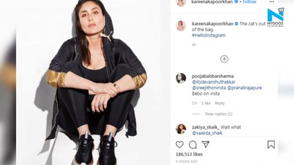Kareena Kapoor Khan makes Instagram debut, shares first chic sporty look
