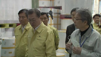 문 대통령 "마스크 제조 업체는 후방기지...물량 늘린 만큼 이윤 보장" / YTN