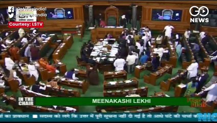 सात निलंबित सांसदों के मामले में जांच के लिए जांच कमेटी का गठन