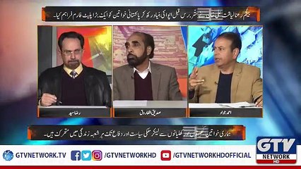 Ahmad Jawad Live Talk Show With Capital Today with Raza Syed Part 3