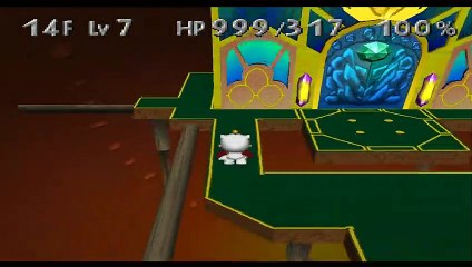Chocobo Dungeon 2 - #9 Mog