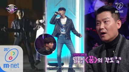 [8회] 발라드 왕자들과 한판 대결을 펼칠 미스터리 싱어 6인 공개!