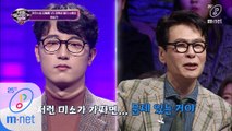 [8회] 순수한 윤상, 감쪽같은 립싱크에 '저렇게 사기치면...' (너무행 ㅠ0ㅠ)