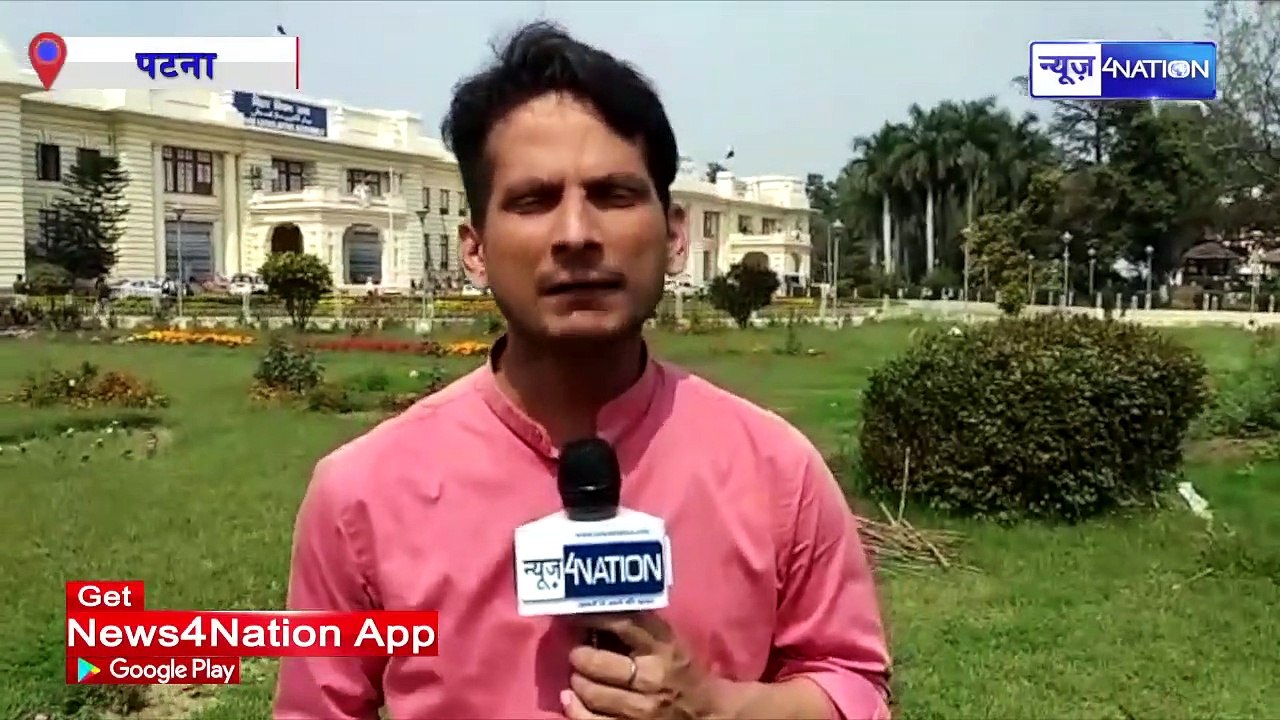 विधान परिषद में चूहा के साथ पहुंची Rabri devi | NEWS4NATION
