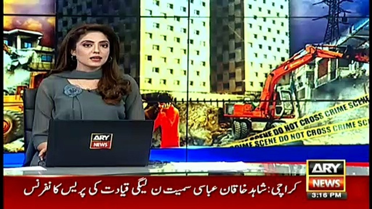 Bulletins ARYNews 1500 6th Mar 2020