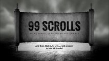 99 rouleaux remplis de péchés - Anwar al Awlaki