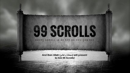 99 rouleaux remplis de péchés - Anwar al Awlaki