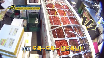 이시국에 전통시장이 살아남는 법! 전통시장에 '온라인 판매' 붐이 분다!?