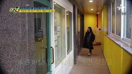 (세탁도 배송이 되나요~♡)이제는 서비스도 배송되는 '비대면 세탁 서비스!'