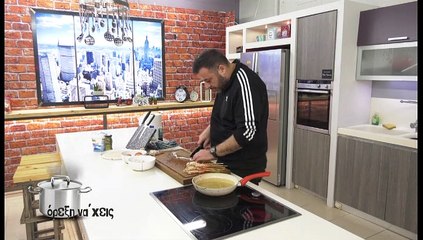 Όρεξη να χεις S09EP19