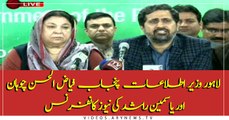 Provincial information minister Fayyaz ul Hassan Chohan and Dr Yasmin Rashid's joint press conference