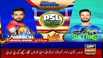ARYNews Headlines |FM Qureshi terms ‘Doha agreement’ major milestone| 5PM | 6 Mar 2020