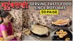 WOMEN'S DAY SPECIAL | Kutumbsakhi - Restaurant Started By Women Serving Maharashtrian Cuisine
