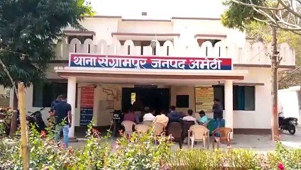 सुल्तानपुरः चोरी के आभूषण के साथ 3 शातिर लुटेरे गिरफ्तार