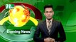 NTV Evening News | 06 March 2020