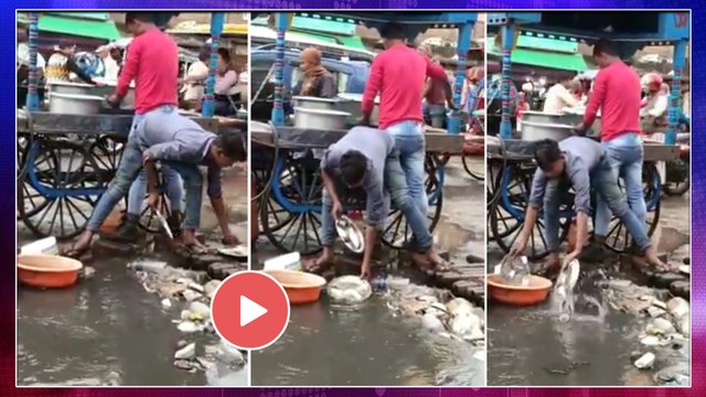 Viral Video : Watch How A Food Stall Man Washes Dishes With Drainage Water !