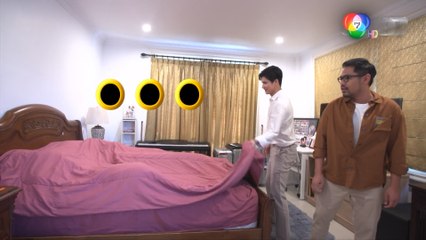 เปิดความลับบนเตียงนอนของ ไมค์ ภัทรเดช | เฮฮาหลังจอ