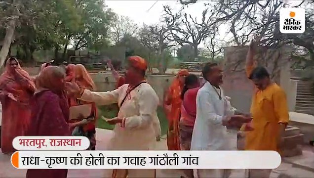 कुंड जहां राधा कृष्ण ने खेली थी गुलाल की होली, सखियों ने दोनों के पल्लुओं की लगा दी थी गांठ