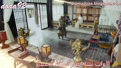 Kun Lun's Past Life Mistake In This Life EP02.en