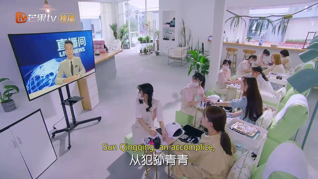 Please Love Me Ep 24 Eng Sub