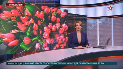 то, как они смотрят друг на друга