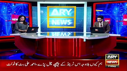 عورت ماچ، نعرہ’’میرا جسم میری مرضی‘‘ بر بحث، سوشل میڈیا 2 حصوں میں تقسیم