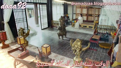 Kun Lun's Past Life Mistake In This Life EP03.en