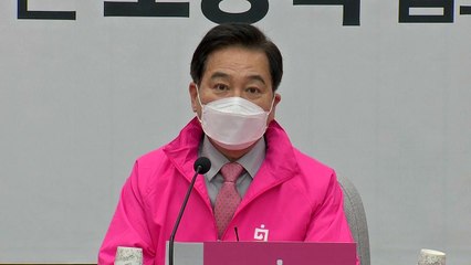 심재철 "與, 온갖 악담하더니 비례 정당 노골화" / YTN