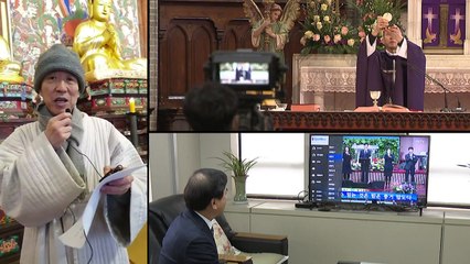 유튜브로, OTT로, 방송으로...대안 찾는 종교계 / YTN