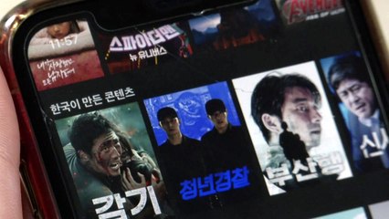 "집 밖은 무서워...안방에서 영화 본다" / YTN