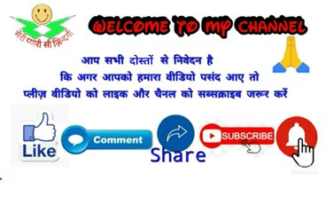 Cow word se bahut hi sundar mehndi design